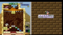 Tetris Plus  PlayStation 1