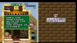 Tetris Plus PS1