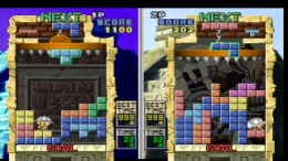   Tetris Plus