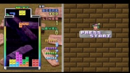 Tetris Plus 