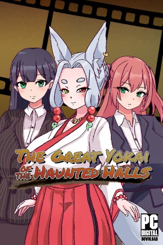 The Great Yokai of the Haunted Halls  