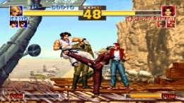 The King of Fighters '95 