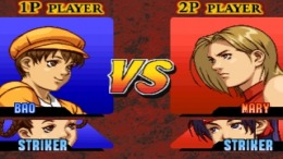The King of Fighters '99  PlayStation 1