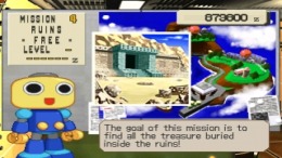  The Misadventures of Tron Bonne