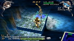 The Nightmare of Druaga - Fushigino Dungeon для PlayStation 2