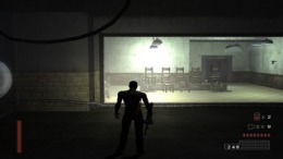 Локация The Suffering