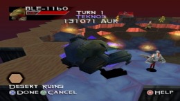 The Unholy War PS1
