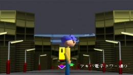 Tokyo Wakusei Planetokio