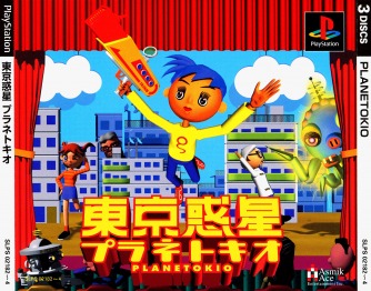 Tokyo Wakusei Planetokio скачать торрентом