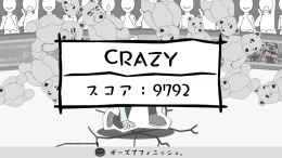 Игровой мир TORIDAMA: Brave Challenge