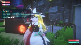   Touhou Dystopian