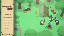  Treasure 'n Trio