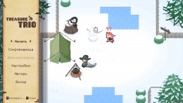   Treasure 'n Trio