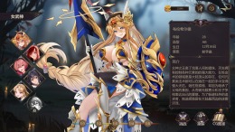ValhallaAwakening of Valkyrie стрим