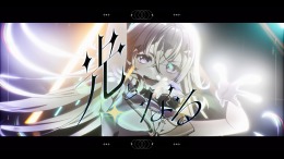 VIRTUAL GIRL @ WORLDS END