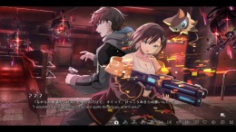   VIRTUAL GIRL @ WORLDS END