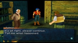  Wild Arms - Alter Code F