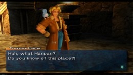  Wild Arms - Alter Code F