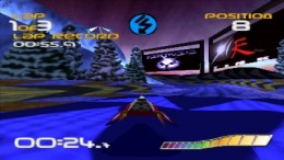 Wipeout 