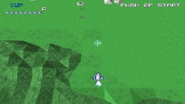  Xevious 3D/G+