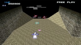 Xevious 3D/G+ PS1