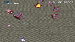   Xevious 3D/G+