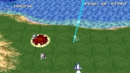   Xevious 3D/G+