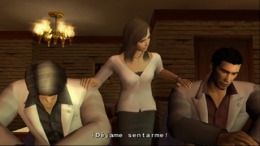 Скачать Yakuza