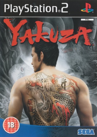 Yakuza скачать торрентом