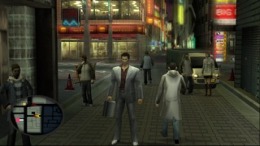 Локация Yakuza