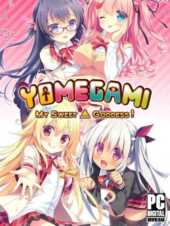 Yomegami: My Sweet Goddess  