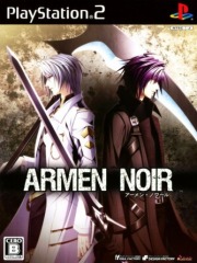 Armen Noir [Limited Edition]