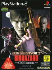 BioHazard Gun Survivor 2 - Code Veronica