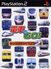 Densha de Go! Professional 2