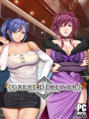 Great Deceiver