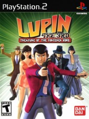 Lupin the 3rd - Treasure of the Sorcerer King