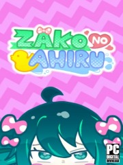 ZAKO NO AHIRU