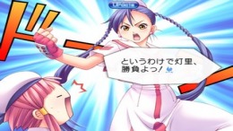  Aria - The Natural ~Tooi Yume no Mirage~