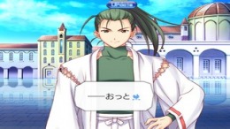  Aria - The Natural ~Tooi Yume no Mirage~