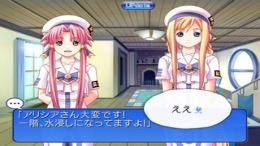   Aria - The Natural ~Tooi Yume no Mirage~