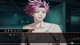  Armen Noir [Limited Edition]