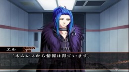   Armen Noir [Limited Edition]