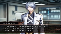 Armen Noir [Limited Edition] 