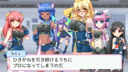  Armored Lab Force VULVEHICLES