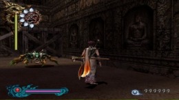   Bujingai - The Forsaken City