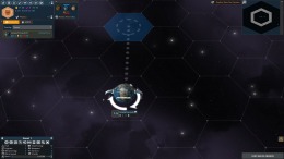 Children of the Galaxy  PC