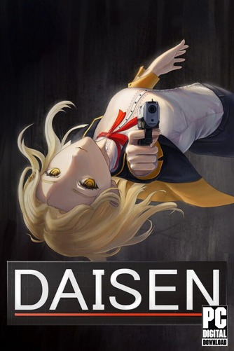 Daisen  