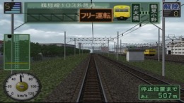  Densha de Go! Professional 2