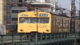  Densha de Go! Professional 2