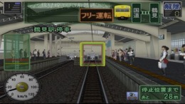 Densha de Go! Professional 2 PS2